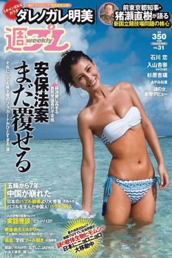 钟馗传说 电视剧